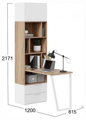 Стол компьютерный Порто СМ-393.07.200 в Карталах - kartaly.ok-mebel.com | фото 2