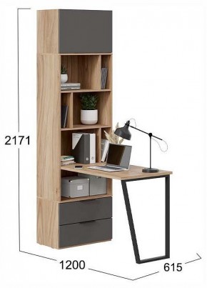 Стол компьютерный Порто СМ-393.07.200 в Карталах - kartaly.ok-mebel.com | фото 2