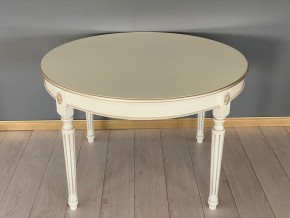 Стол круглый раскладной Азалия 1100(1500)*1100 в Карталах - kartaly.ok-mebel.com | фото