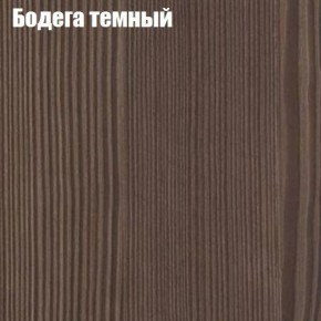 Стол круглый СИЭТЛ D900 (не раздвижной) в Карталах - kartaly.ok-mebel.com | фото 2
