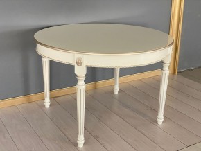 Стол круглый Азалия (*нераскладной) 1100*1100 в Карталах - kartaly.ok-mebel.com | фото