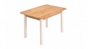Стол ЛДСП (опоры белые) в Карталах - kartaly.ok-mebel.com | фото 3