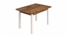 Стол ЛДСП (опоры белые) в Карталах - kartaly.ok-mebel.com | фото 4