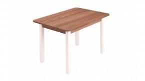 Стол ЛДСП (опоры белые) ясень шимо темный в Карталах - kartaly.ok-mebel.com | фото