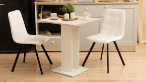 Стол обеденный Анкона в Карталах - kartaly.ok-mebel.com | фото 2
