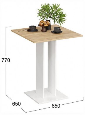 Стол обеденный Анкона в Карталах - kartaly.ok-mebel.com | фото 3
