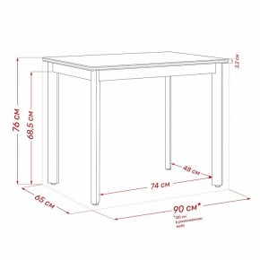 Стол обеденный Айлин 1Р в Карталах - kartaly.ok-mebel.com | фото 12