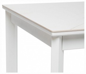 Стол обеденный Айлин 2Р в Карталах - kartaly.ok-mebel.com | фото 8