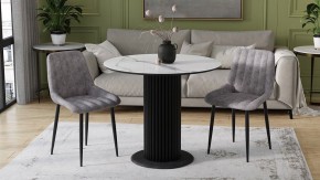 Стол обеденный Айрис в Карталах - kartaly.ok-mebel.com | фото 3