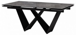 Стол обеденный Бор в Карталах - kartaly.ok-mebel.com | фото 2