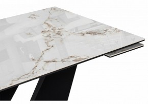 Стол обеденный Бор в Карталах - kartaly.ok-mebel.com | фото 5