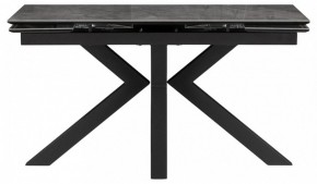 Стол обеденный Бронхольм в Карталах - kartaly.ok-mebel.com | фото 3