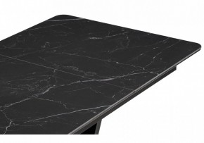 Стол обеденный Бугун в Карталах - kartaly.ok-mebel.com | фото 6