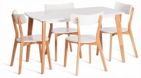 Стол обеденный Claire в Карталах - kartaly.ok-mebel.com | фото 2