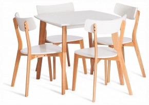 Стол обеденный Claire в Карталах - kartaly.ok-mebel.com | фото 2