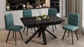 Стол обеденный Дерби в Карталах - kartaly.ok-mebel.com | фото 4