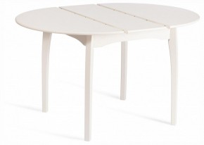 Стол обеденный Diamante в Карталах - kartaly.ok-mebel.com | фото 3