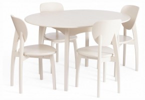 Стол обеденный Diamante в Карталах - kartaly.ok-mebel.com | фото 9