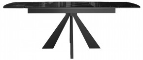 Стол обеденный DikLine SFU140 в Карталах - kartaly.ok-mebel.com | фото 2