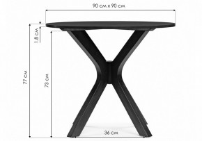 Стол обеденный Feder в Карталах - kartaly.ok-mebel.com | фото 6