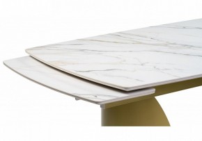 Стол обеденный Готланд в Карталах - kartaly.ok-mebel.com | фото 5