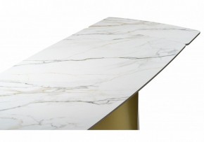 Стол обеденный Готланд в Карталах - kartaly.ok-mebel.com | фото 6