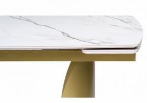 Стол обеденный Готланд в Карталах - kartaly.ok-mebel.com | фото 8