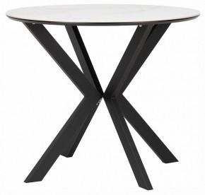 Стол обеденный Хокку в Карталах - kartaly.ok-mebel.com | фото