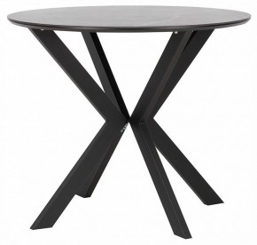 Стол обеденный Хокку в Карталах - kartaly.ok-mebel.com | фото