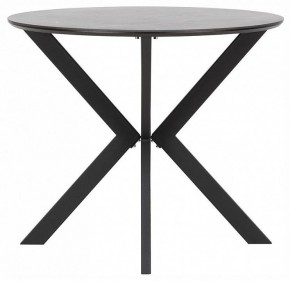 Стол обеденный Хокку в Карталах - kartaly.ok-mebel.com | фото 2