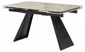 Стол обеденный Хорсборо в Карталах - kartaly.ok-mebel.com | фото