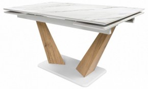 Стол обеденный Кели в Карталах - kartaly.ok-mebel.com | фото