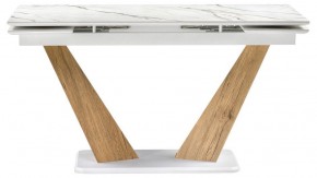 Стол обеденный Кели в Карталах - kartaly.ok-mebel.com | фото 2