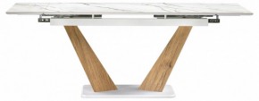 Стол обеденный Кели в Карталах - kartaly.ok-mebel.com | фото 3