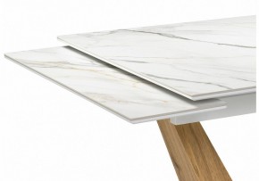 Стол обеденный Кели в Карталах - kartaly.ok-mebel.com | фото 5