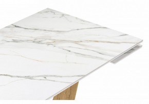 Стол обеденный Кели в Карталах - kartaly.ok-mebel.com | фото 6