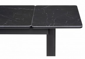 Стол обеденный Кина в Карталах - kartaly.ok-mebel.com | фото 7
