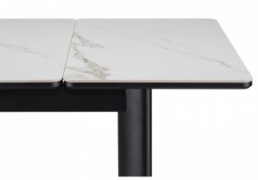 Стол обеденный Кина в Карталах - kartaly.ok-mebel.com | фото 3