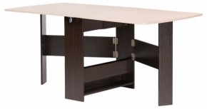 Стол обеденный Клотилд в Карталах - kartaly.ok-mebel.com | фото