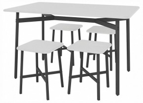 Стол обеденный Кросс в Карталах - kartaly.ok-mebel.com | фото 2