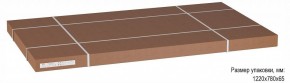 Стол обеденный Кросс в Карталах - kartaly.ok-mebel.com | фото 3