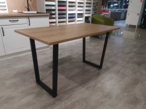 Стол обеденный Лофт в Карталах - kartaly.ok-mebel.com | фото 2