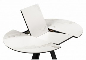 Стол обеденный Нельсон в Карталах - kartaly.ok-mebel.com | фото 4