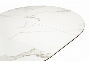 Стол обеденный Нельсон в Карталах - kartaly.ok-mebel.com | фото 5