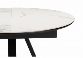 Стол обеденный Нельсон в Карталах - kartaly.ok-mebel.com | фото 7
