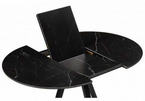 Стол обеденный Нельсон в Карталах - kartaly.ok-mebel.com | фото 4