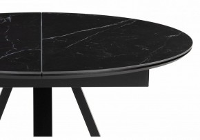 Стол обеденный Нельсон в Карталах - kartaly.ok-mebel.com | фото 6