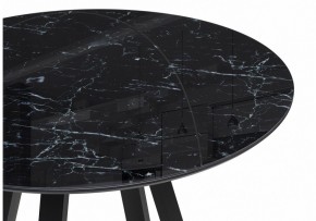 Стол обеденный Норфолк в Карталах - kartaly.ok-mebel.com | фото 3