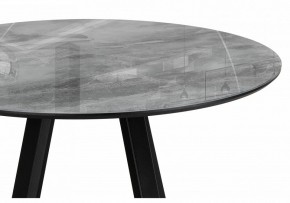 Стол обеденный Норфолк в Карталах - kartaly.ok-mebel.com | фото 6