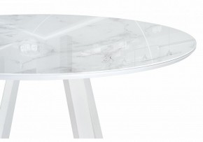 Стол обеденный Норфолк в Карталах - kartaly.ok-mebel.com | фото 3